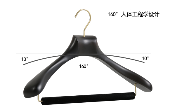 160°人體工程學(xué)設(shè)計實木衣架